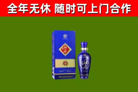若尔盖县回收杜康