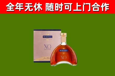 若尔盖县烟酒回收马爹利洋酒.jpg